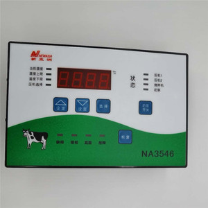 NA35046奶罐温控器 NA163冷库控制仪泵温奶度控制开关