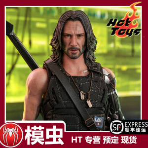 模虫hottoys ht 强尼 银手 vgm47 赛博朋克2077 基努里维斯 接单