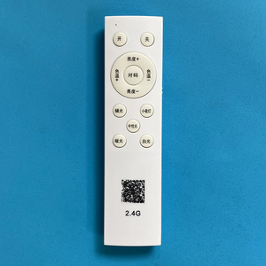 led吸顶灯遥控器 2 4g rf 无极调光 调 遥控手柄无线灯具家用配