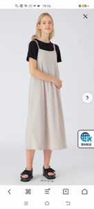 日本三阳商会旗下品牌 梭织布料针织连衣裙