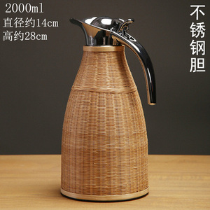 手工竹编精品保温壶 家用保温瓶热水瓶2L大容量304不锈钢暖水壶
