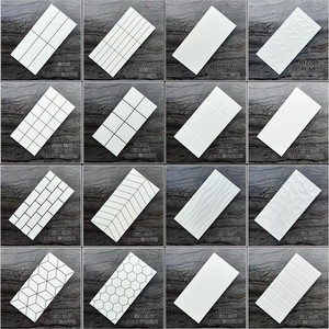 北欧黑白色瓷砖300x600墙砖浴奶茶店室厨房阳台波纹格子砖面包砖