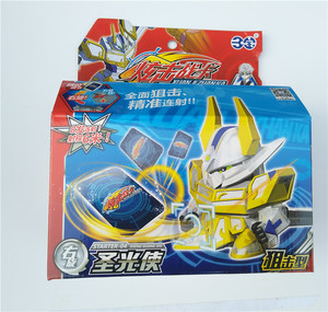 炫击战卡儿童玩具枪超炫击豪华对战套装电动可发射子弹勇者手枪