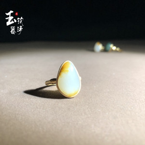 和田玉籽料戒指女