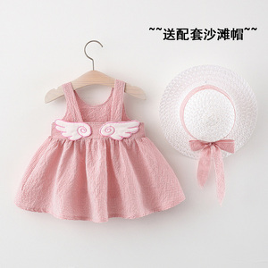 女童连衣裙夏款儿童小女孩草莓背心裙0一1-3岁婴儿女宝宝夏装裙子