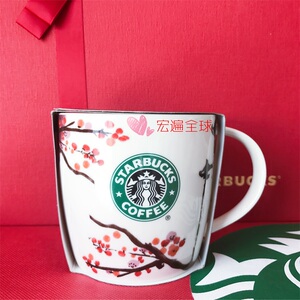杯子星巴克starbucks纪念款
