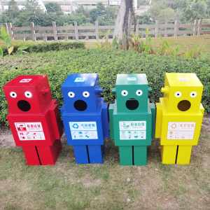 机器人卡通可爱垃圾桶创意大号室外高颜值分类带盖垃圾箱公园商用