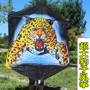 潍坊风筝大型手绘豹子风筝 六边形平板雪豹风筝 个性有创意 易飞