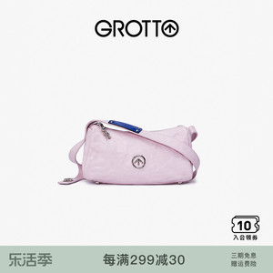 GROTTO个乐岩石包小号进口褶皱真皮单肩斜挎包