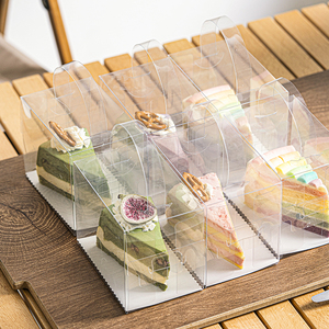 透明千层蛋糕盒三角切块蛋糕慕斯切件甜品包装盒烘焙打包西点盒子