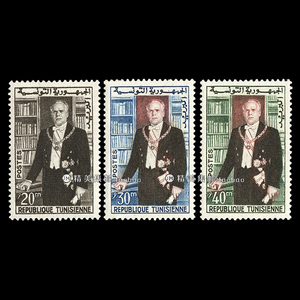 突尼斯1960 总统哈比卜布尔吉巴 领导人3全 雕刻版外国邮票