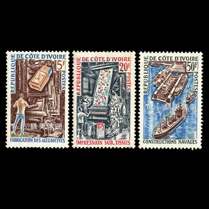 科特迪瓦1970 产业升级 火柴印染港口3全 雕刻版外国邮票