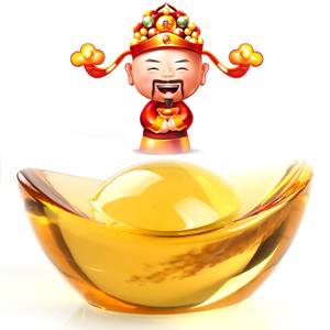 合成黄水晶金元宝供奉财神小摆件聚宝盆家居工艺品摆设中式