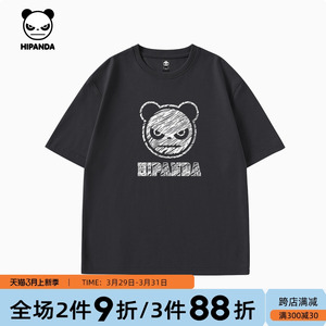 Hipanda你好熊猫男生纯棉宽松短袖T恤2024夏季新款设计师潮牌短t