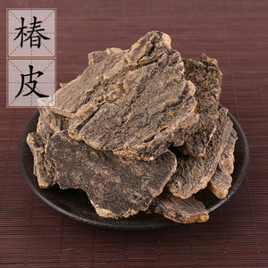 椿皮500g臭椿椿根皮 樗白皮 中药材供应 樗根皮 麸炒椿皮 2件包邮