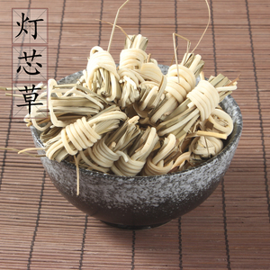 灯心草中药野生包邮