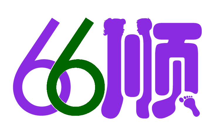 托马斯火车造型橡皮擦 小火车橡皮 小学生奖品 学生文具用品批发