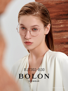BOLON暴龙眼镜2023新品近视光学镜架金属镜框合金全框男女BJ7302