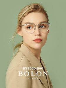 BOLON暴龙眼镜光学镜王俊凯同款眼镜框β钛近视眼镜架男女BT6000