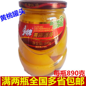 头牌 黄桃罐头890g玻璃瓶东北特产大连新鲜水果什锦山楂包邮