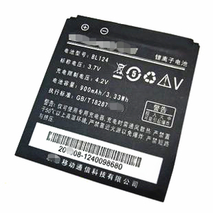 ZOL  联想BL124电板 联想P50 S550 联想 S730手机电池 电板 座充