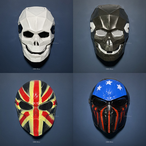 美国酋长骷髅骑士全脸塑料面具野战僵尸恐怖CS战士面罩万圣节道具
