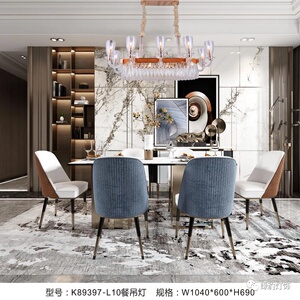 居然之家官方旗舰店天猫绿豹灯饰生财有鹿系列铜材质中式风格吊灯