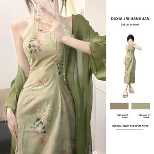 淘宝热趋新中式女装古风改良旗袍年轻款少女高端绿色挂脖连衣裙