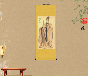 刘伯温元末明初政治家文学家刘基人物画像丝绸画卷轴挂画古代名人