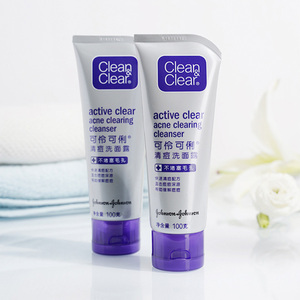 可伶可俐清痘洗面露100g*2洗面奶男女士祛痘控油深层清洁洁面乳