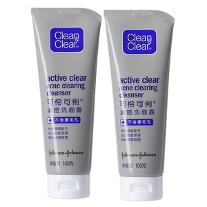 可伶可俐清痘洗面露100g*2洗面奶男女士祛痘控油深层清洁洁面乳