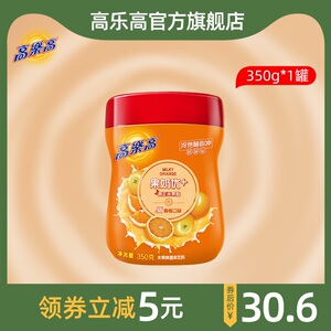 高乐高果奶优 350g香橙味果珍果汁粉速溶冲饮固体饮料
