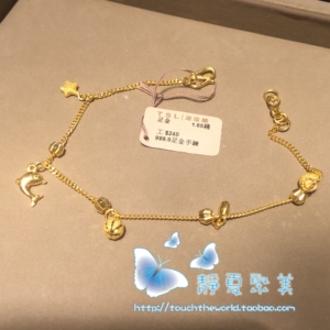 谢瑞麟手链代购