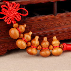 聚缘阁中式桃木葫芦挂件葫芦串汽车挂件家居装饰礼品