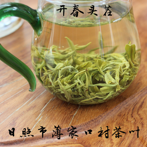 日照绿茶巨峰