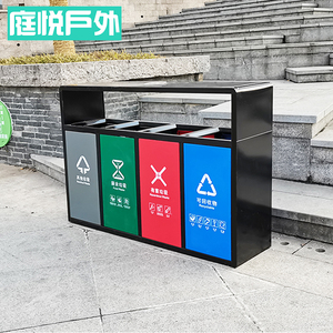 户外广告垃圾桶