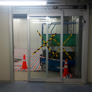 铝合金透明钢化玻璃自动感应门紧急疏散电动消防安全应急推逃生门