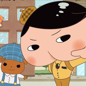 国语中字幼儿动画《屁屁侦探 》[1-65话]5张碟片dvd