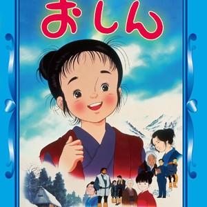 粤语动画电影《1984 阿信的故事》单张碟片dvd