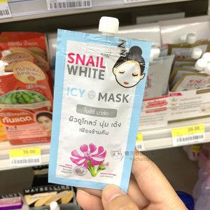 泰国 7-11款 snail white icy蜗牛雪莲花免洗睡眠面膜7g 5袋包邮