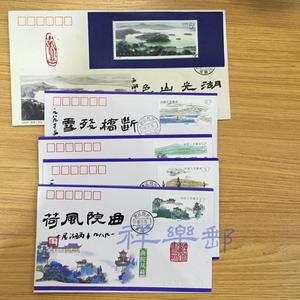 1989年T144西湖特种邮票原地首日封 签名封 浙江发行