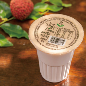 健生酸奶传统炭烧味家庭装大容量低温健康乳酸菌盒装休闲零食代餐