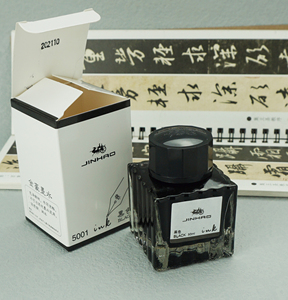 非碳素墨水不堵笔金豪5001黑色钢笔水不洇纸练字用写作业用