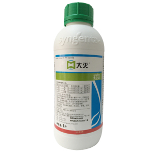 先正达大灭微囊悬浮剂广谱卫生杀虫剂灭蚊子苍蝇多种害虫促销包邮