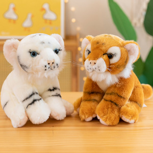 坐款仿真老虎公仔虎年吉祥物东北虎毛绒玩具摆件儿童玩偶礼品批发