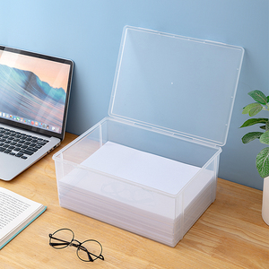 A4纸收纳盒办公室打印纸资料存放整理盒家用透明文件证件储物箱子