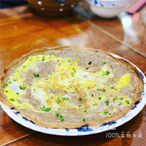 南通如皋特产早茶早点四海楼荞麦鸡蛋饼一份