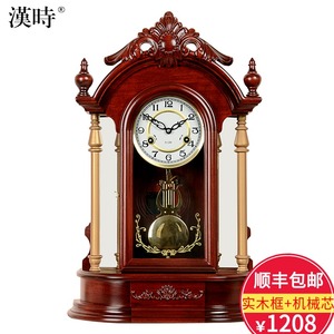 汉时客厅中式坐钟实木钟表机械台钟大号时钟创意中堂装饰座钟HD07