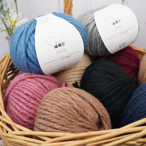 仙女家 雪霁羊毛线混纺棒针粗毛线团羊驼绒手工编织毛衣diy材料包
