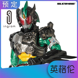 rah genesis 假面骑士amazons 新奥米茄 日版 medicom 12寸可动